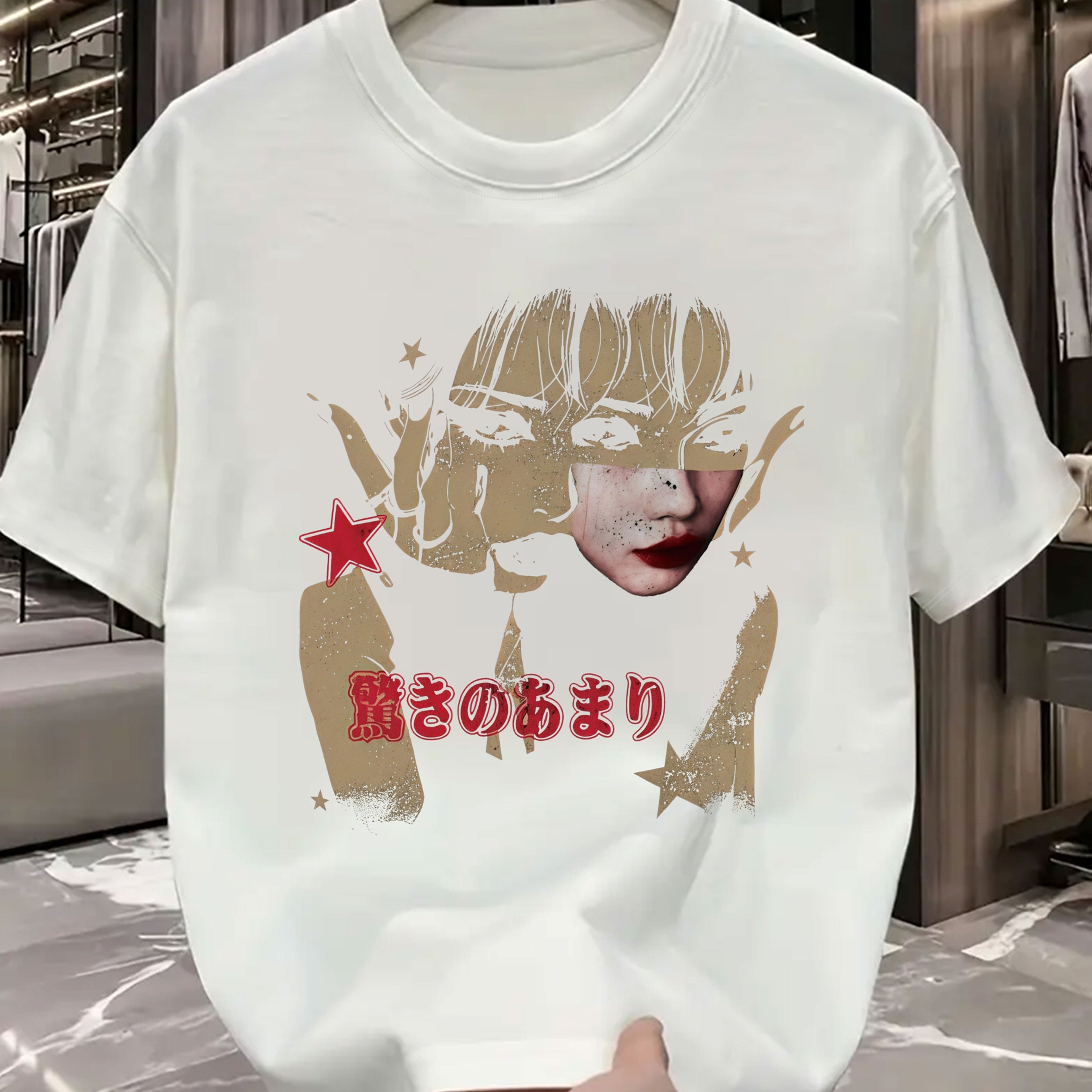 Men's Fashion T-Shirt