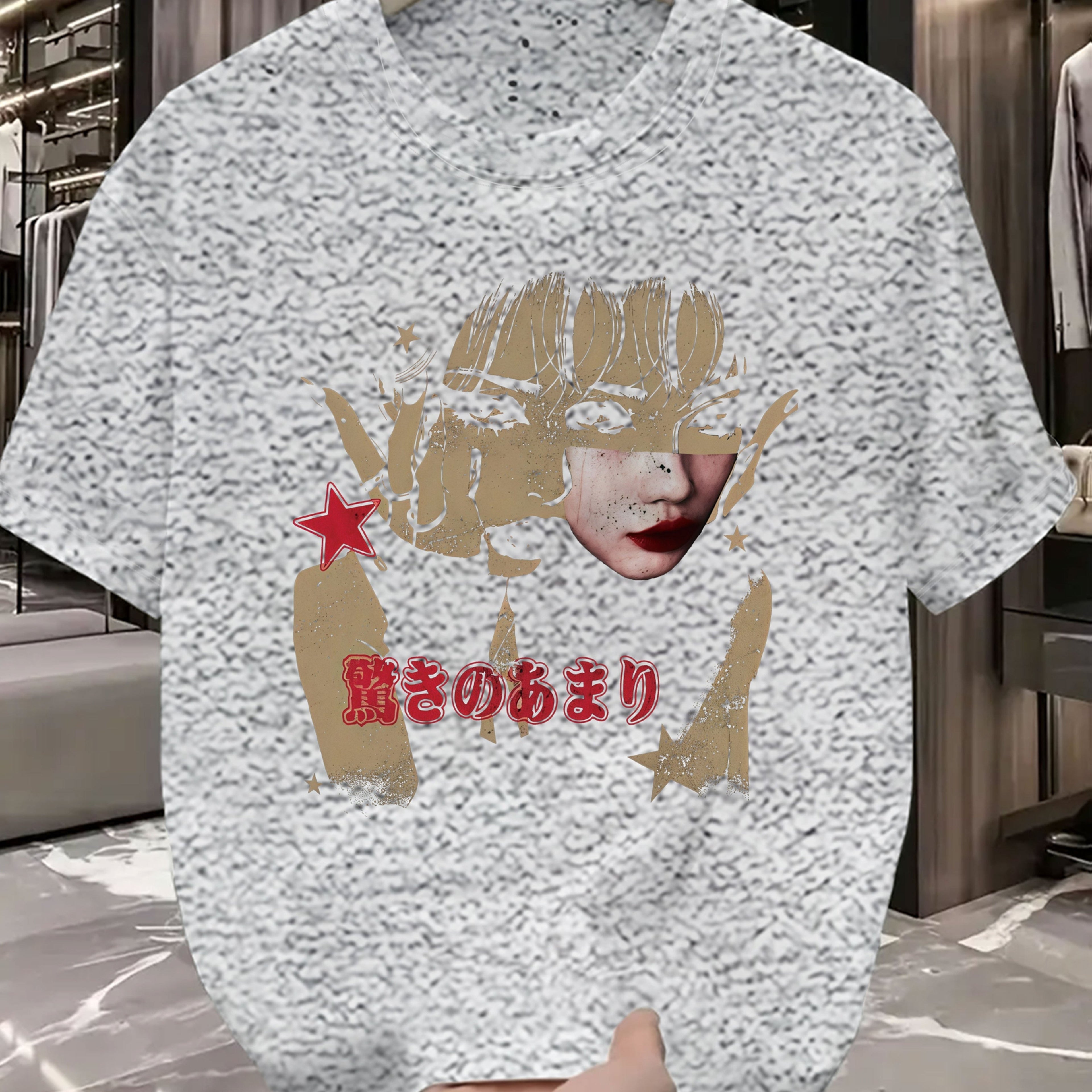 Men's Fashion T-Shirt